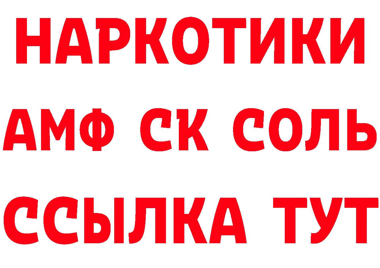 Героин Афган зеркало мориарти кракен Арск